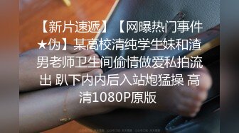 反差小学妹“你射进来 我回去再让他射进去”约炮成都高颜值皮肤白皙小白虎学妹，穿上男友送的JK来约炮！