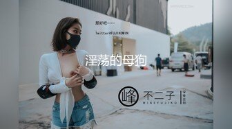 最新医院偷窥黄衣美眉嘘嘘