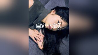 【SM捆绑】极品灰丝少女拉上姐妹一起被捆缚下跪，享受主人鞭打调教