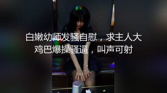 真枪实弹无套啪啪❤️有这样的女朋友在身边