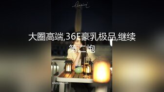 afreecatv 韩国女主播舞蹈剪辑版 02.17 合集【82V】 (48)