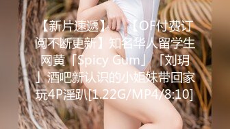 4/1最新 超丰满美女露脸自慰巨乳大奶道具自慰特写超粉嫩阴户VIP1196