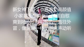 -漂亮JK美眉拳交 这是逼里打飞机吗 这逼算是废了 看表情还蛮舒坦