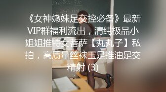  Ed Mosaic 苡若首度开放双穴同时吸精 再集合6人的精液加在卤肉饭里吃光