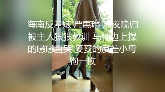  亲密乱伦 剧情演绎 可爱妹妹手淫被抓到勾引哥哥插小穴 妹妹身上全身青春的气息