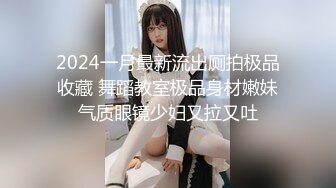 电梯门口遇到正妹问她要不要拍片