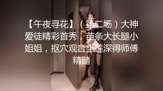 【元气满满林志玲】极品女神，酸奶抠穴，跳蛋自慰，高颜值明星脸模特身材，娇喘声声让人酥麻不已真刺激