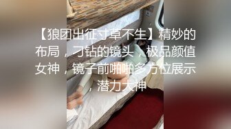 夫妻挑战！忍耐10分钟不射就有50万元奖金但是万一射了会有惩罚