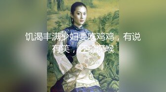 高颜值美女主播【女帝】可爱又俏皮，光坐着就透露着一股骚狐狸味，很喜欢抖奶，酥酥软软的甩起来超诱惑！