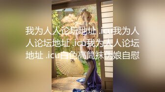 对卑猥连身裙女焦躁到无法压抑而强行弄湿的中出性爱