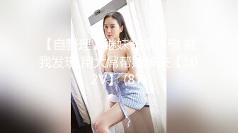 老婆的，性感屁股，后入