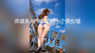 【极品稀缺??推特网红】南宁极品楼凤『紫晶』最新粉丝群订制私拍 极品骚货展示独创功效晶式绝活 高清720P原版