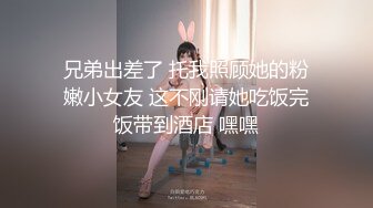 你个骚B 勾引我老公 那么想被插 我今天满足你