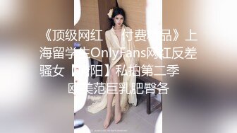 9-15小东探花 约啪黄头发学生装女神，穿黑丝跪下口交，后入猛操