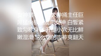 后入少妇大肥臀盐城