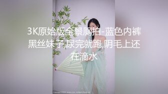 【硬核淫啪大神】Make性专家 极品美乳白嫩幼师 淫乱3P高燃爆肏一天一夜 精侧肉便器 尽情玩弄输出