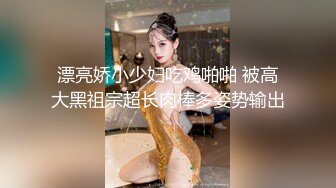 少妇的特殊叫醒服务 旗袍装舔舐鸡巴 肛穴齐插骚话不断！