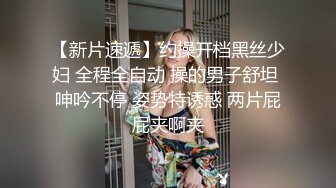 ❤️√这么急吗？公共卫生间直接开搞，清纯颜值反差表情看着也太爽了