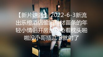 吉林长春在校小美女露脸口技1