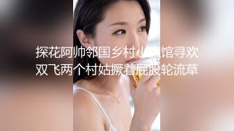 公司仓库无套后入170留学生女室友