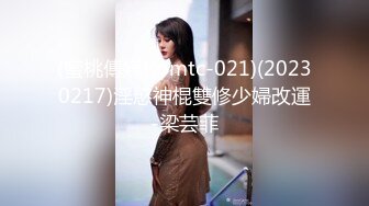 性感黑丝美少妇自己掰开屁眼 让中年男医生换药很害羞