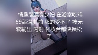 精致脸蛋苗条身材小姐姐