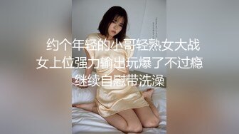 SP站~双马尾萝莉【BadAngels666】道具自慰~高潮爱液~超大尺度肛插精油~多才多艺【42V】 (35)