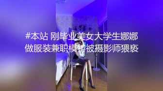 民权少妇偷情