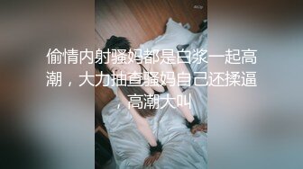 STP31163 丰满身材巨乳御姐！性感黑丝豪乳揉捏！掰开骚穴特写，女仆装空姐制服，换装诱惑翘大肥臀 VIP0600