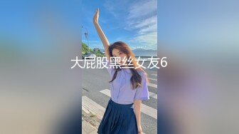 【巨乳妈妈】良家美女在宝宝面前，婆婆背后，掰B揉奶自摸真牛逼--寂寞家庭主妇，一对水蜜桃美乳真美丽