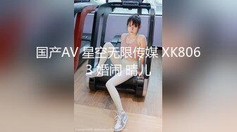 kcf9.com-太美啦！尤物女神【饭困】极品翘臀 顶级身材 撸管伴侣~1