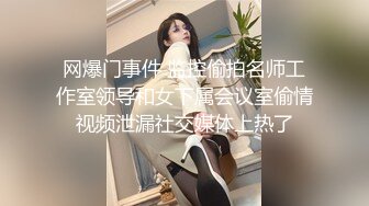 【AI换脸视频】f[x]成员郑秀晶[Krystal]可爱的小精灵