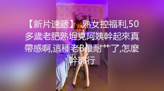 【今日推荐】精东影业出品国产AV剧情新作-初为人妻小悠寂寞和网友裸聊被老公发现 怒操粉穴内射