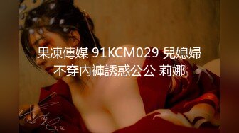 【露脸女神??超颜反差】精选20套高颜美女生活淫乱私拍甄选?巨乳母狗 啪啪内射 骚穴特写 脸穴同框 高清720P版