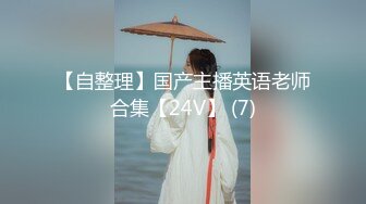 【韩国三级】情事：不要結婚要戀愛 [中文字幕]