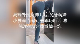 最新TS美人妖网红 甄选1888福利超大合集 第一弹！【141V】 (17)