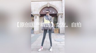 SWAG 好想做你的小母狗想被你的肉棒插进来 Hanmobb