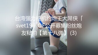 武汉大学生与32岁少妇