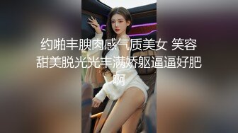 ✨白蕾丝新娘✨婚纱下的淫荡美娇娘，新婚夜不赔老公陪我睡，各种招式来一遍，简直爽翻天！