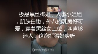 家庭网络摄像头偷拍老哥和身材苗条的漂亮媳妇各种姿势晨炮呻吟动人