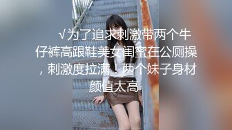 [2DF2] 健身房搭讪超短运动服健身美女 同意直接带到厕所打炮 翘臀美乳超爽后入[BT种子]