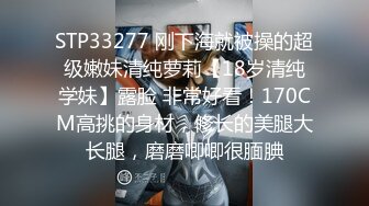 网红嫩妹二次元爆乳F奶在校大眼睛学生美女日常福利视频集发育过猛这对车大灯是真的极品附图37P+视频2V2