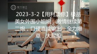 白丝高跟伪娘深喉吃鸡啪啪 我喜欢大鸡吧 轻点亲爱的太痛了 啊啊妈妈呀 被大肉棒操的受不了表情痛苦 颜射