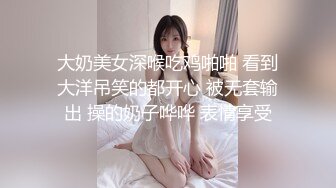 ?绿意盎然? 海角侄子爆肏嫂子29.0 在嫂子房间过夜后续 哺乳后休息再次被榨精 嫂子任我尽情发泄 高潮迭起颜射