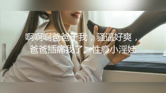 麻豆传媒 MTVQ1 突袭女优家 EP13 性爱篇 节目篇