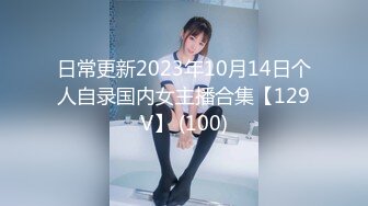 苗条贫乳小美女，把嘴当成小穴狂怼