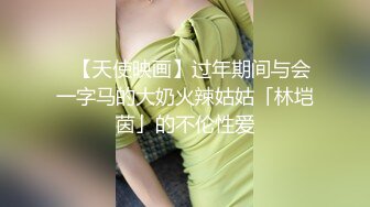 《台湾情侣泄密》台X一中男生偷偷带国中学妹回家体验性爱的美妙