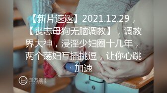 師範文科母狗侯小薇 · 平時課堂可愛形象，到了床上秒變淫蕩狐狸精，插得她嘴巴大張，越看越想操！