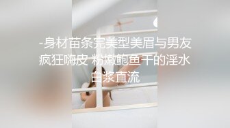 大宝寻花探会所返场KTV极品女，胡子男加入激情3P大战