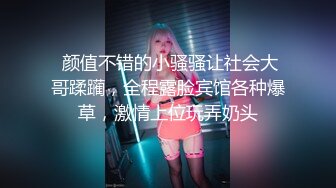 校园女神下海：你不是想看大姨妈吗，给你看一下大姨妈棉条，看到了吗，你是不是想看我再插一根。在线教程插姨妈苗条！！